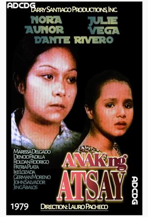 Anak ng atsay