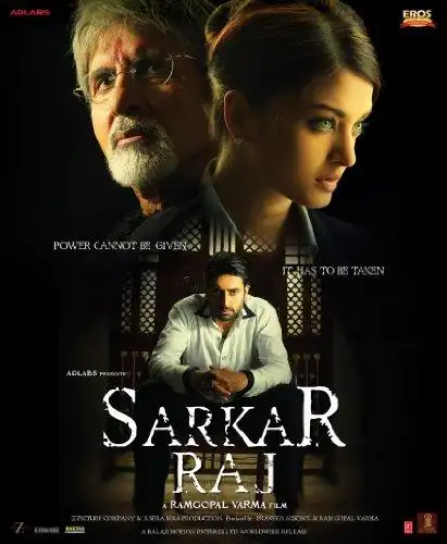Sarkar Raj [Hindi] poster
