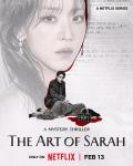 The Art of Sarah