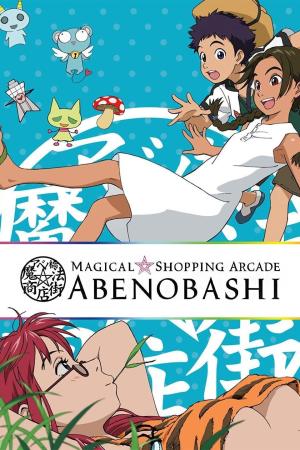 Magical Shopping Arcade Abenobashi [Portuguese]