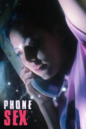 Phone Sex