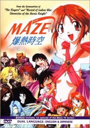 Maze Megaburst Space OVA [English]