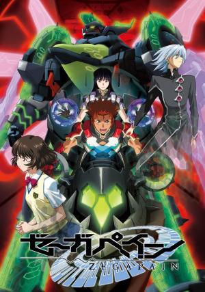 Zegapain - sflix