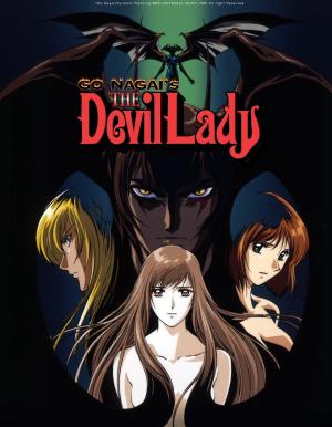 Devilman Lady [English]