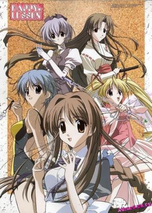 Happy Lesson [Portuguese] S1-S2