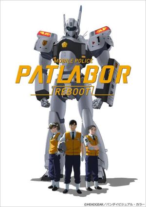 Mobile Police Patlabor Reboot [English]