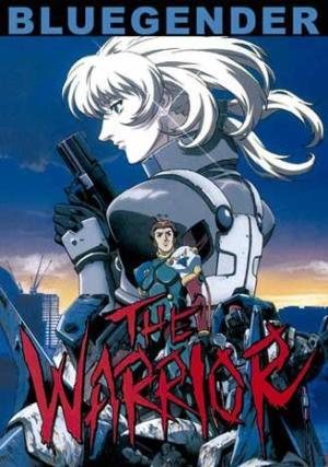 Blue Gender: The Warrior [English]