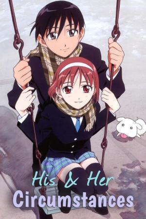His and Her Circumstances - sflix