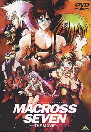 Macross 7: The Galaxy Is Calling Me! [English]