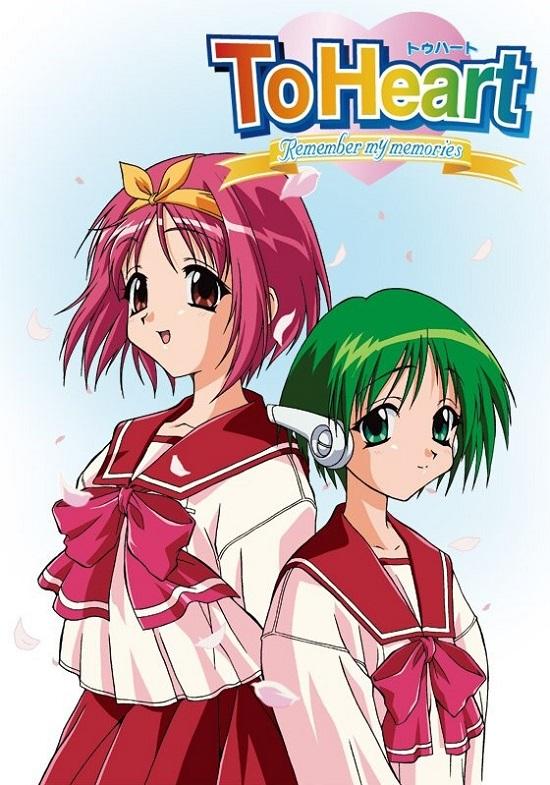 To Heart: Remember My Memories - like Psycho Diver: Soul Siren but family-friendly