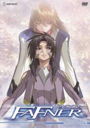 Fafner [English]