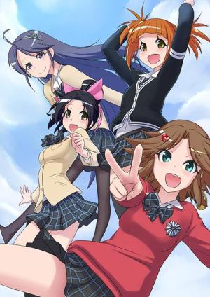Tesagure! Bukatsu-mono [English] S1-S2
