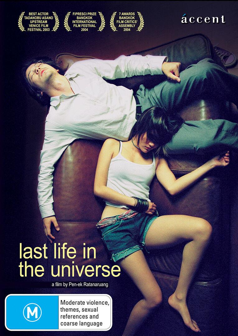 Last Life in the Universe
