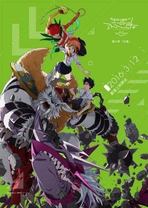 Digimon Adventure tri. Part 2: Determination [Tagalog]