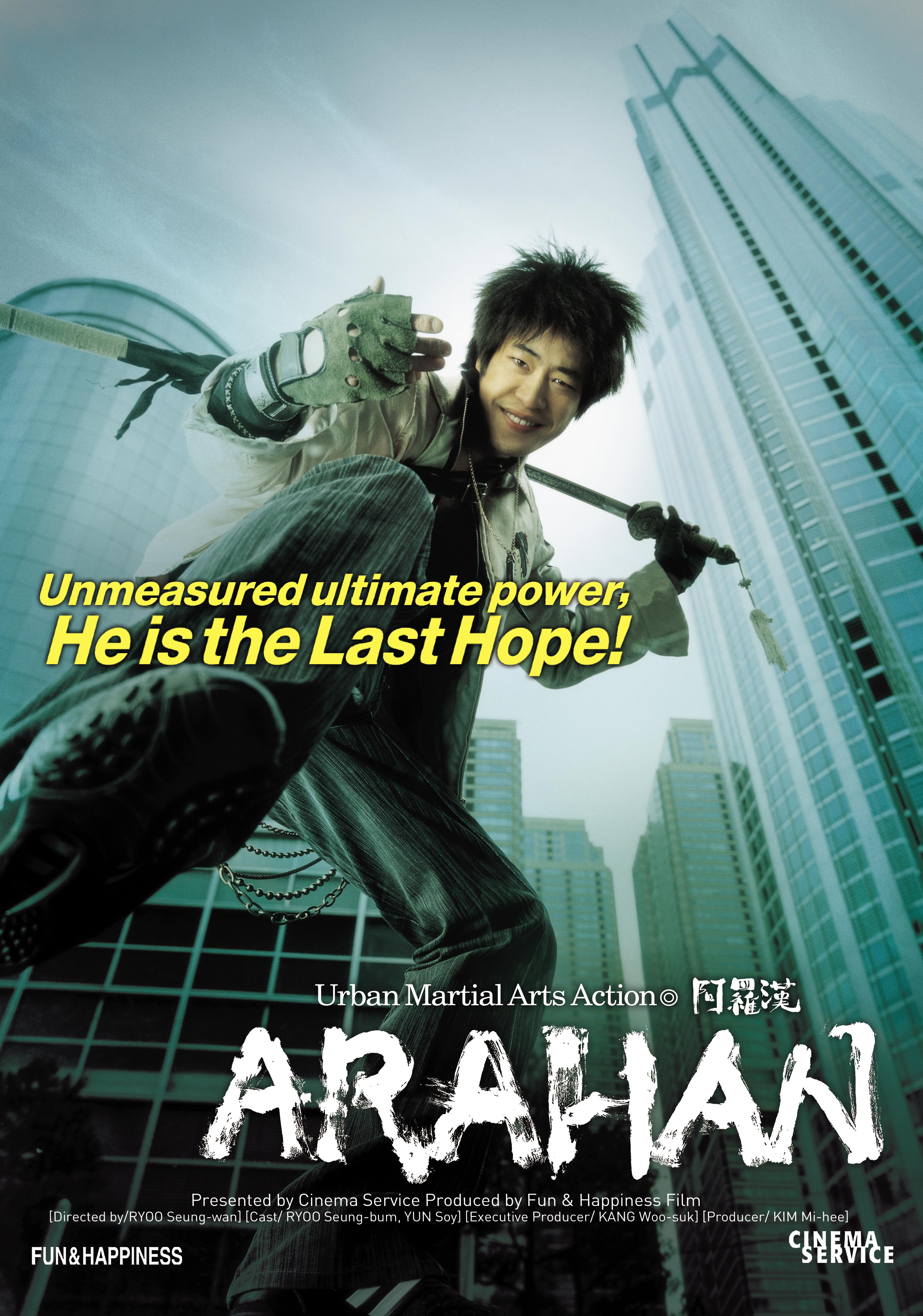 Arahan - like Spy but family-friendly