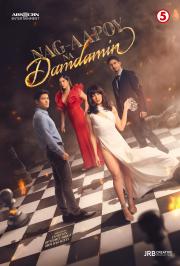 Nag-aapoy na damdamin