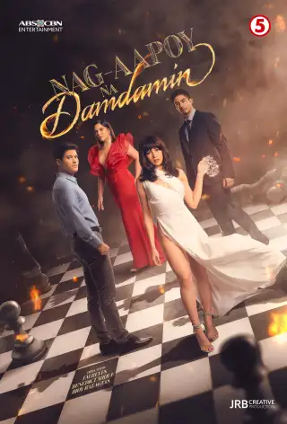 Nag-aapoy na damdamin