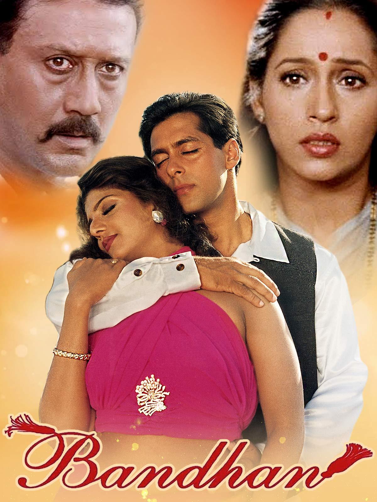 Bandhan — like Found a Treasure Called Love but older