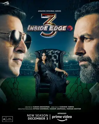 Inside Edge