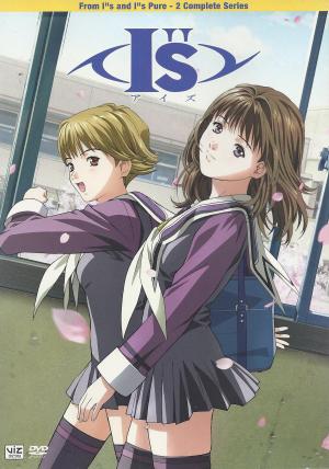 I''s Pure [English]
