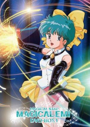 Magic Star Magical Emi: Light Behind the Clouds [English]