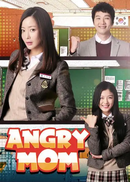 Angry Mom poster