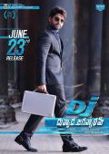Duvvada Jagannadham