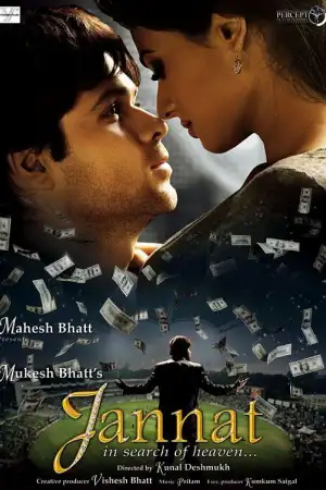 Jannat [Hindi] poster
