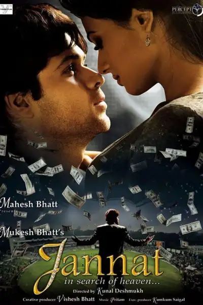 Jannat [Hindi] poster