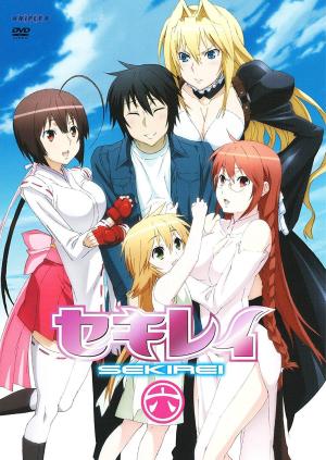 Sekirei: Kusano's First Shopping Trip [English]