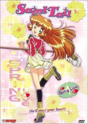 Saint Tail [English]