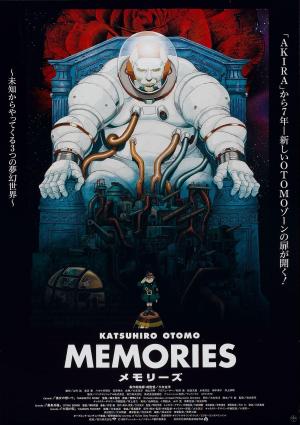 Memories [English]
