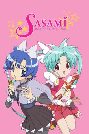 Sasami: Magical Girls Club [English]