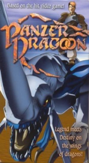 Panzer Dragoon - like The Storm Riders but family-friendly