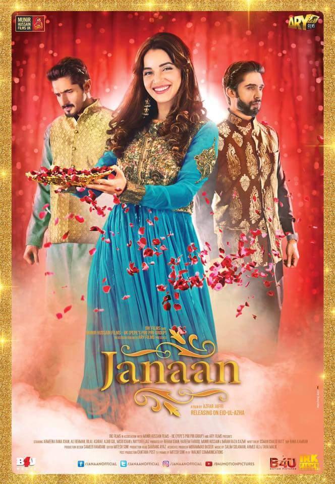 Janaan poster - similar to Meri Zindagi Hai Tu