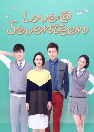 Love @ Seventeen