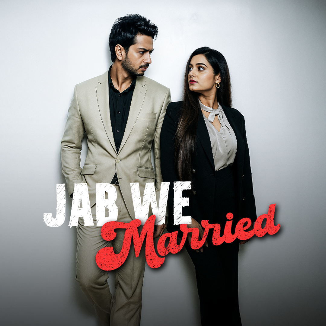 Jab We Married poster