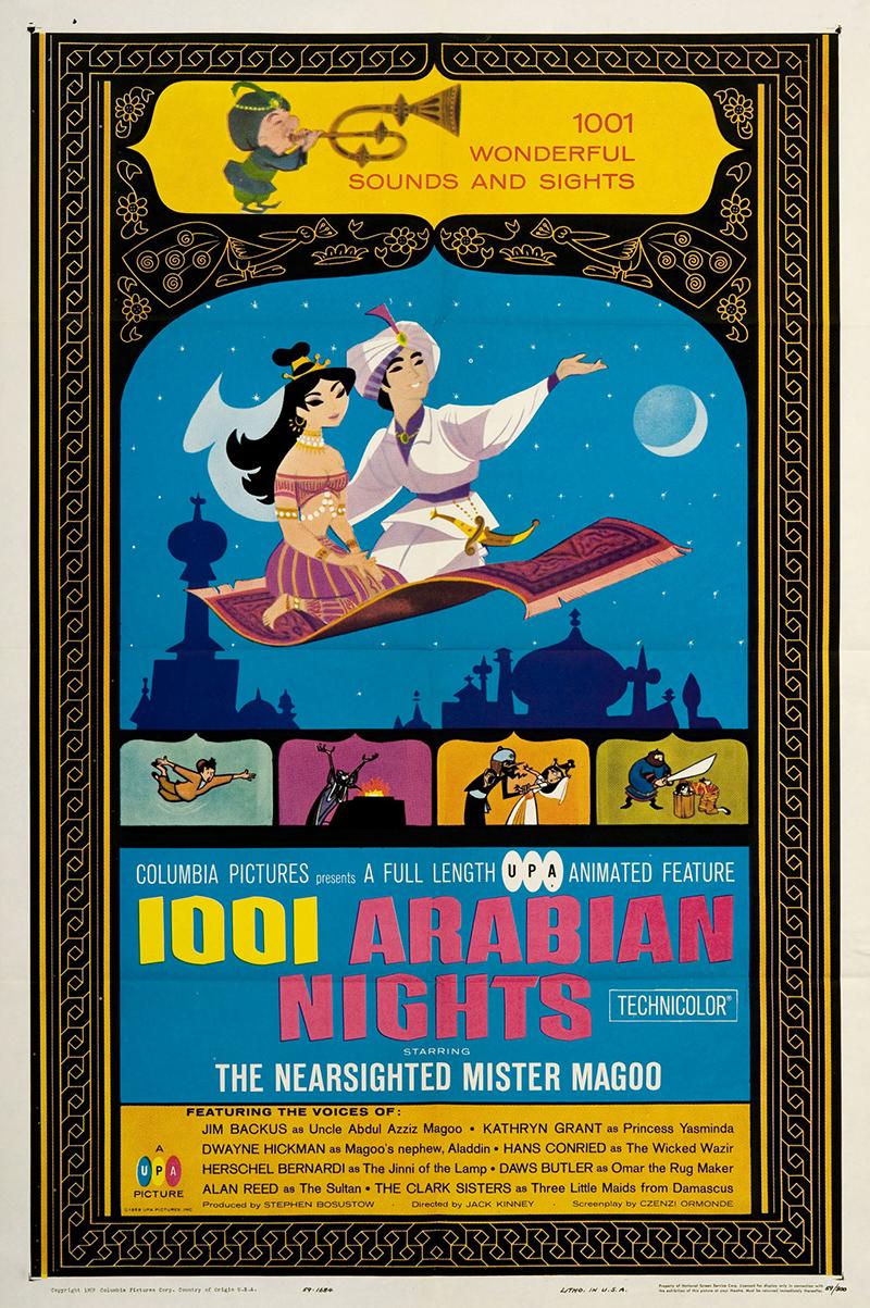 1001 Arabian Nights poster — similar to Bujang Lapok