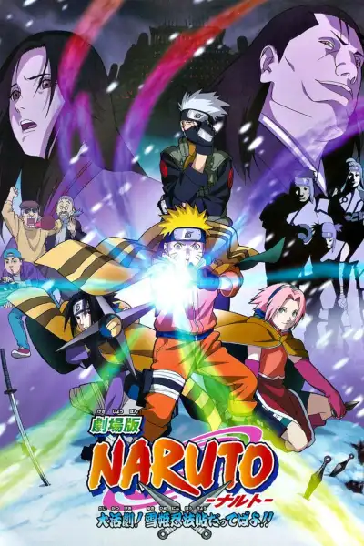 Naruto the Movie: Ninja Clash in the Land of Snow [Hindi] poster