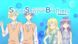 Super Seisyun Brothers