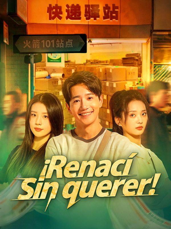 ¡Renací sin querer! poster