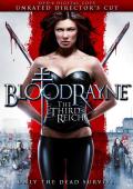 BloodRayne 3: Warhammer
