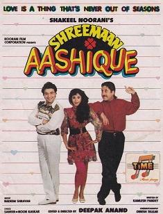 Shreemaan Aashique