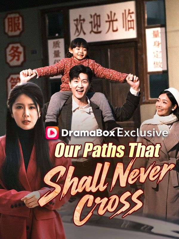 Our Paths Shall Never Cross Again poster