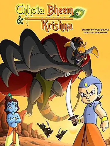 Chhota Bheem Aur Krishna poster