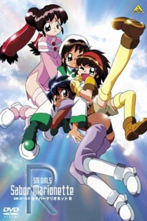 Saber Marionette R [English]