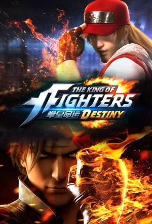 The King of Fighters: Destiny [Portuguese]
