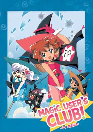 Magic User's Club! TV [English]