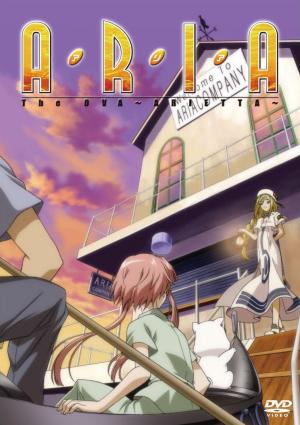 Aria the OVA: Arietta [English]