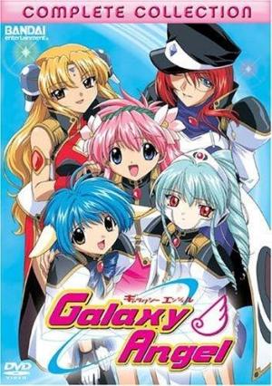 Galaxy Angel [English] S1-S3